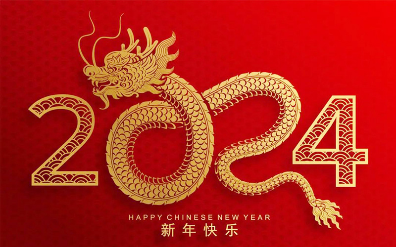 新年假期安全提示